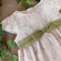 IMG_20260709_120306